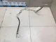 Трубка кондиционера