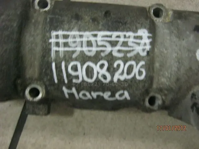 Постель распредвала