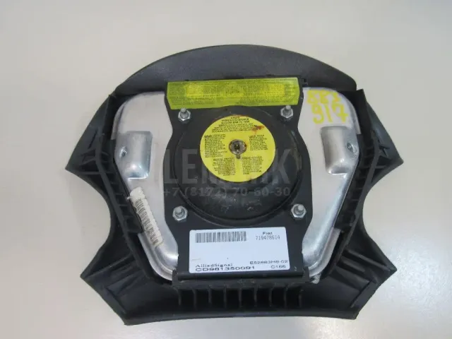 Подушка безопасности в рулевое колесо для  Citroen C5 2001-2004