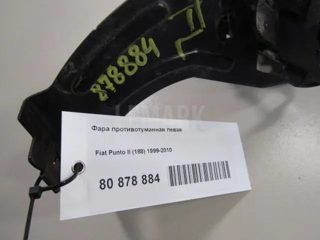 Фара противотуманная левая для  DAF 85 1992-1998