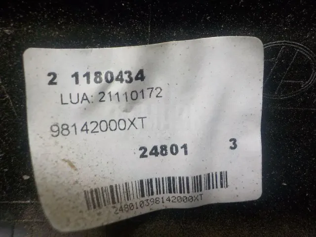 Накладка двери багажника для  Chevrolet Cruze 2009-2016