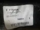 Накладка двери багажника для  Chevrolet Cruze 2009-2016