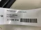 Уплотнитель стекла двери