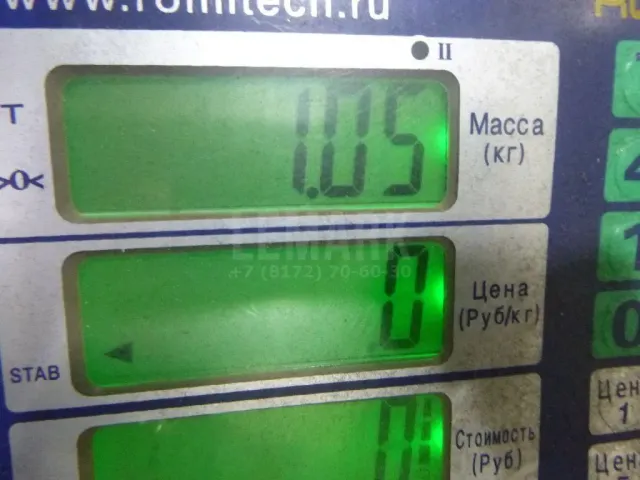 Кронштейн топливного фильтра