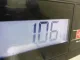 Кронштейн двигателя передний