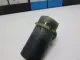 Датчик парковки