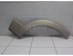 Накладка заднего крыла правого