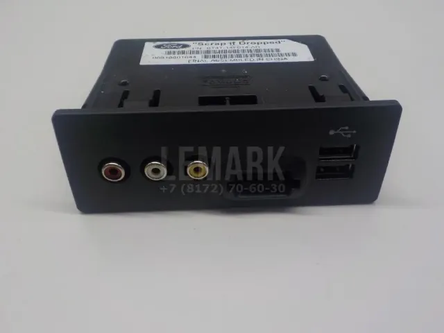 Адаптер USB сетевой