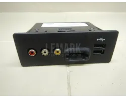 Адаптер USB сетевой