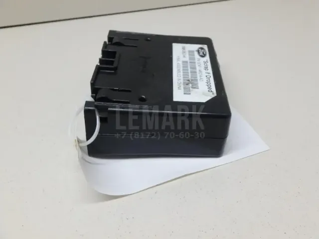 Адаптер USB сетевой для  Citroen Jumpy 2007-2016