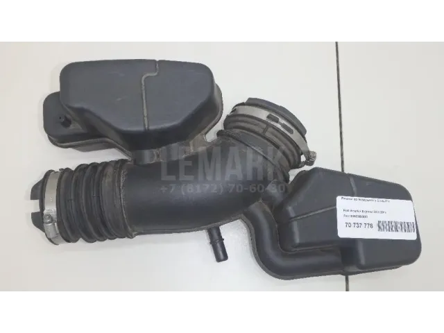 Резонатор воздушного фильтра для  Geely Emgrand 7 (FE-3) 2016-2020