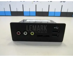 Адаптер USB сетевой