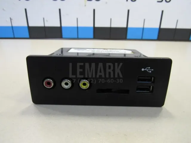 Адаптер USB сетевой
