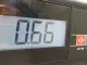 Замок двери задней левой для  BPW ECO MAX 1996