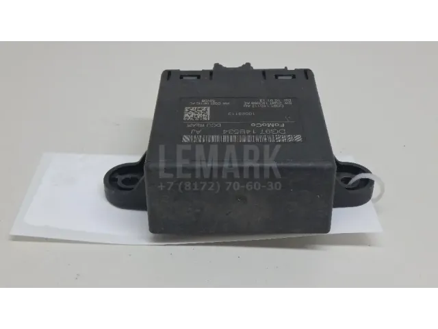 Накладка двери передней правой для  BMW X5 E53 2000-2007