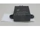 Накладка двери передней правой для  BMW X5 E53 2000-2007