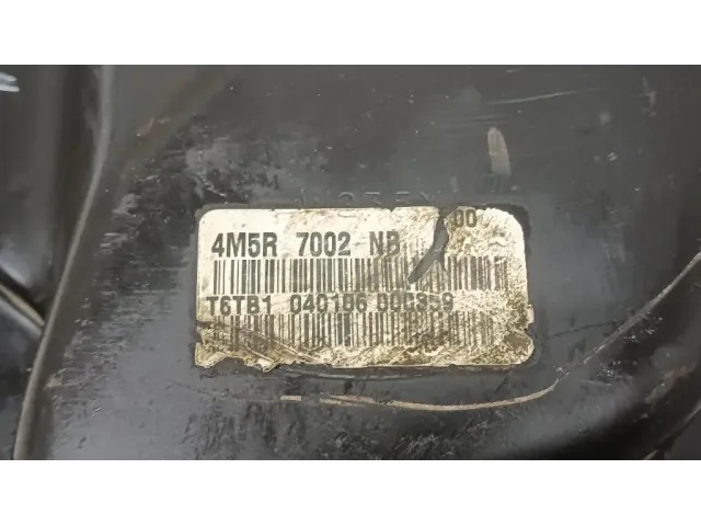 Крышка КПП для  Citroen Berlingo (M49) 1996-2002