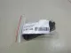 Кнопка открывания багажника для  Chevrolet Trail Blazer 2012-2021