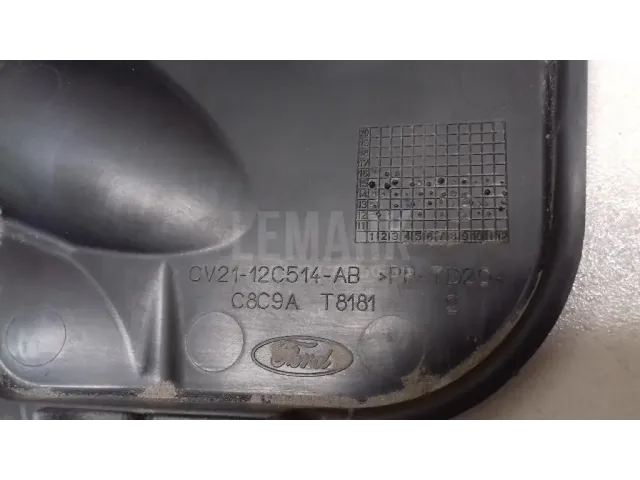 Крышка блока управления двигателем для  Citroen C3 2009-2016