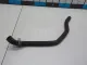 Патрубок отопителя для  Chrysler Grand Voyager/Grand Caravan (RT) 2007-2020