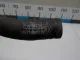 Патрубок отопителя для  Chrysler Grand Voyager/Grand Caravan (RT) 2007-2020