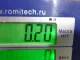 Селектор КПП