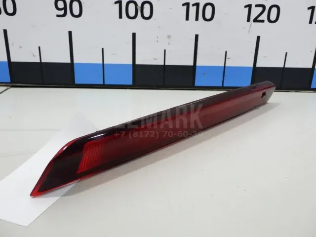 Фонарь задний (стоп сигнал) для  CASE SV300 2012