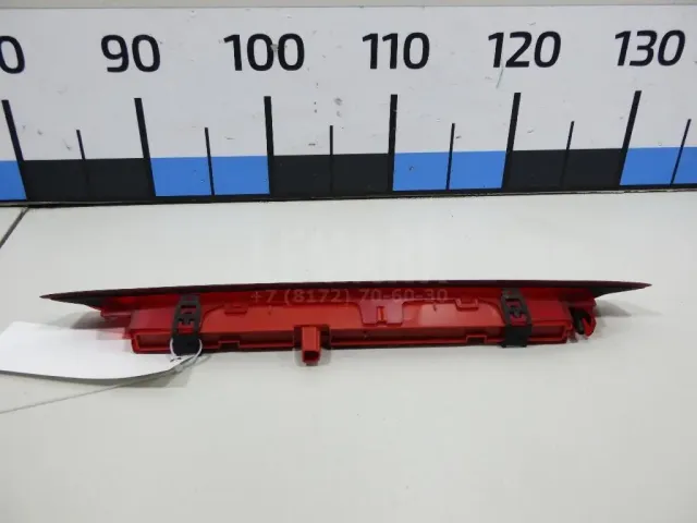 Фонарь задний (стоп сигнал) для  CASE SV300 2012