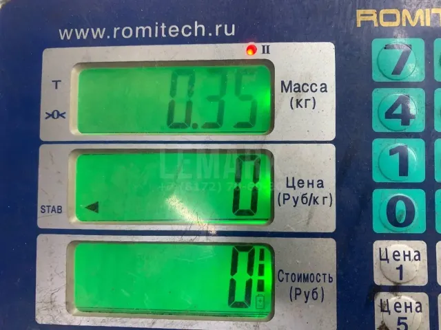 Тяга выбора передач