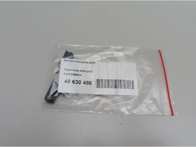 Датчик контроля КПП для  Haval F7 2019-2024
