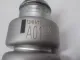 Патрубок интеркулера для  Citroen C5 2001-2004