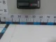 Заглушка двигателя
