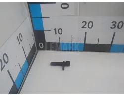 Датчик контроля КПП