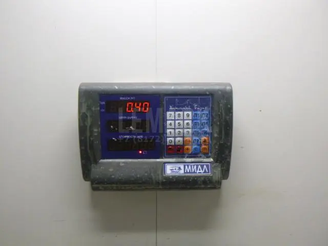 Подшипник выжимной совмещ. с цилиндром сцепл. для  DAF 95 1987-1998