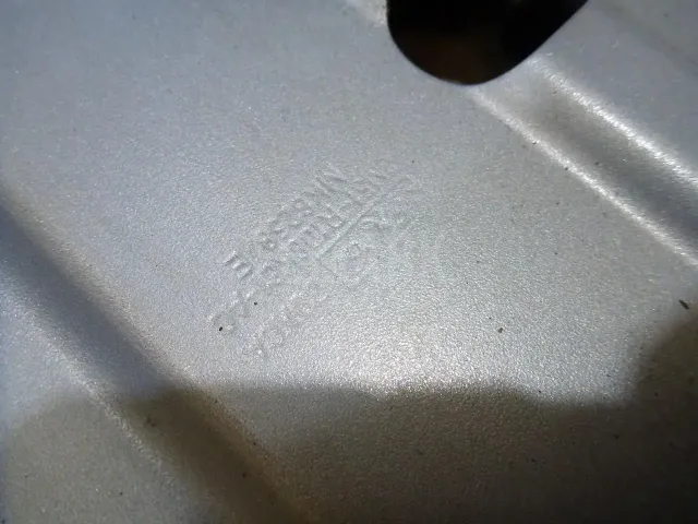 Усилитель переднего бампера для  CASE SV300 2012
