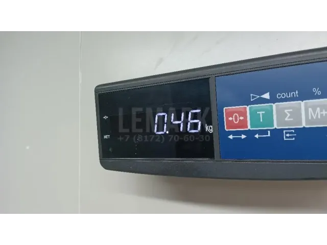 Кронштейн опорный