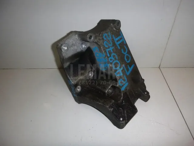 Кронштейн кондиционера для  BMW 3-serie F30/F31/F80 2011-2020
