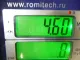 Усилитель заднего бампера