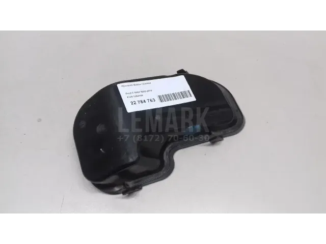 Крышка фары правой для  Fiat Marea 1996-2007