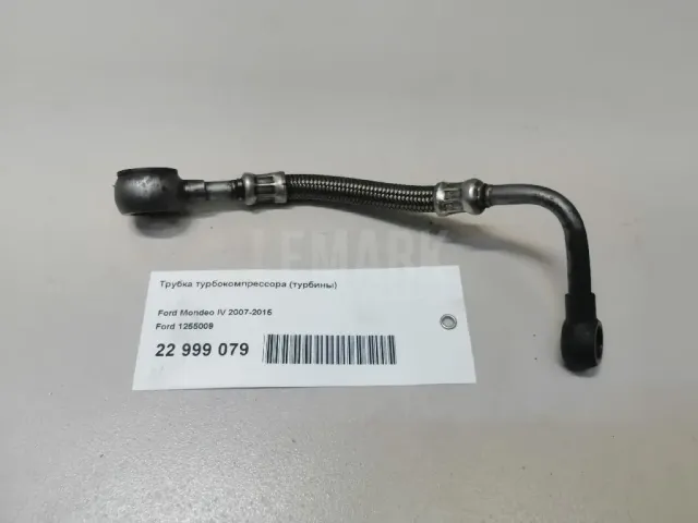 Трубка турбокомпрессора (турбины) для  BMW 3-serie E92/E93 2006-2012