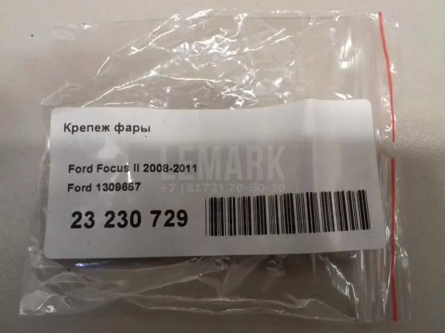 Крепеж фары для  Dodge Challenger 2008-2023