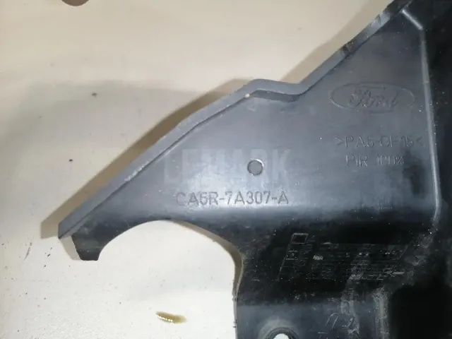 Кожух для  Fiat Stilo 2002-2010