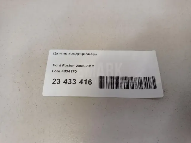 Датчик кондиционера для  BMW 3-serie G20/G21 2018