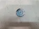 Шайба регулировочная