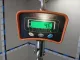 Усилитель заднего бампера для  CASE SV300 2012