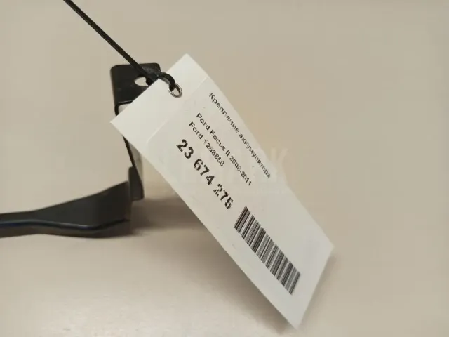 Крепление аккумулятора для  BMW 3-serie F30/F31/F80 2011-2020