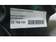 Корпус воздушного фильтра для  BMW X3 G01/F97 2017-2024