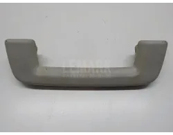 Ручка внутренняя потолочная