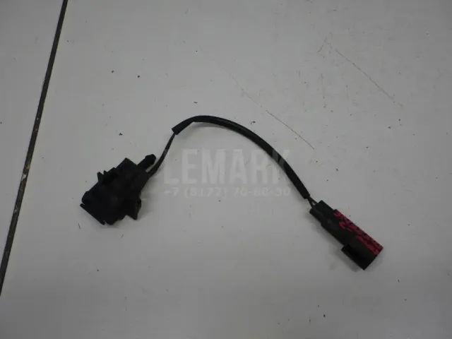 Форсунка омывателя лобового стекла для  BMW X6 F16/F86 2014-2020