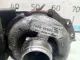Турбокомпрессор (турбина) для  Fiat Duna 1987-1990